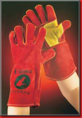 Ultima Superior